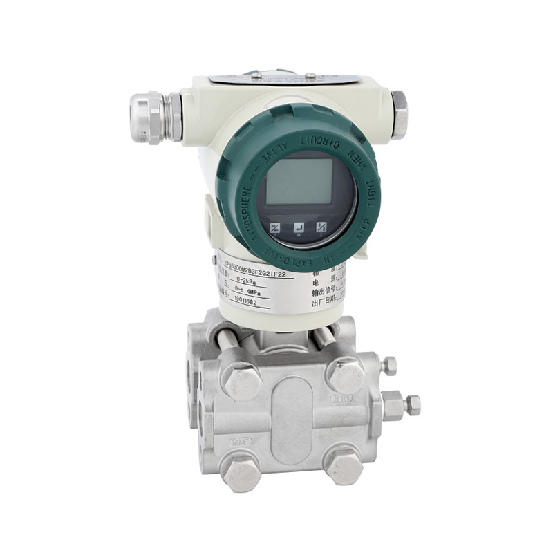 SPB intrinsically safe explosion-proof type