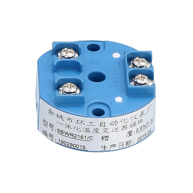 SBWR2161 temperature transmitter
