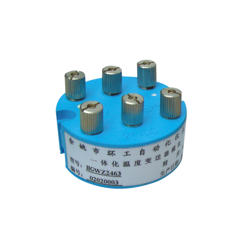HGWZ2463 temperature transmitter
