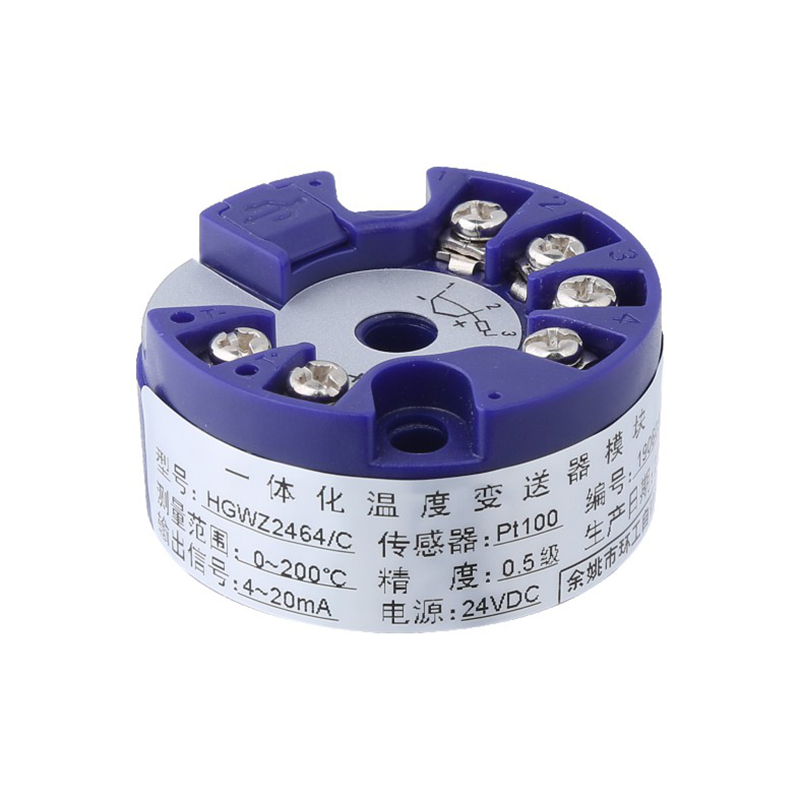 HGWZ2464 temperature transmitter