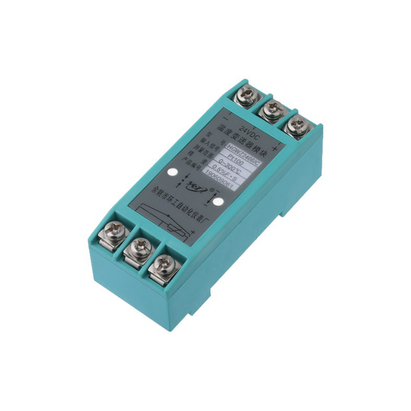 HGWZ2466 temperature transmitter