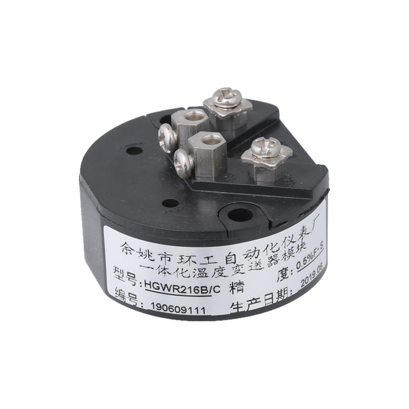 HGWR216B temperature transmitter