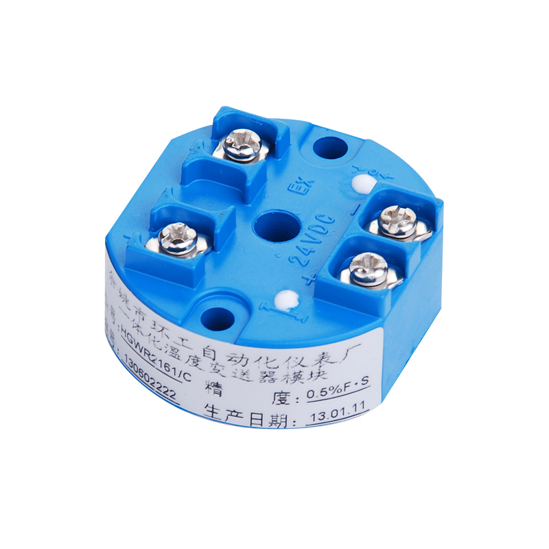 HGWR2161C temperature transmitter