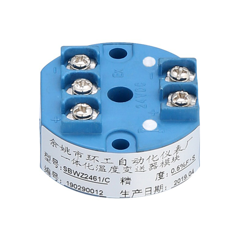 SBWZ2461 temperature transmitter