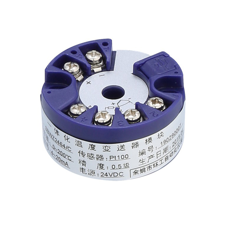 SBWZ2464 temperature transmitter
