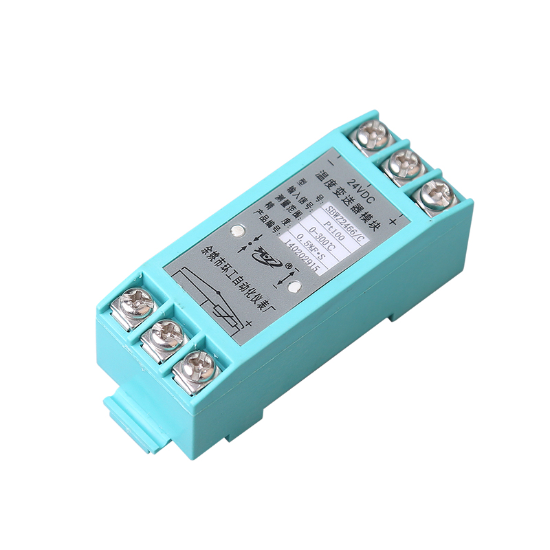 SBWZ2466 temperature transmitter