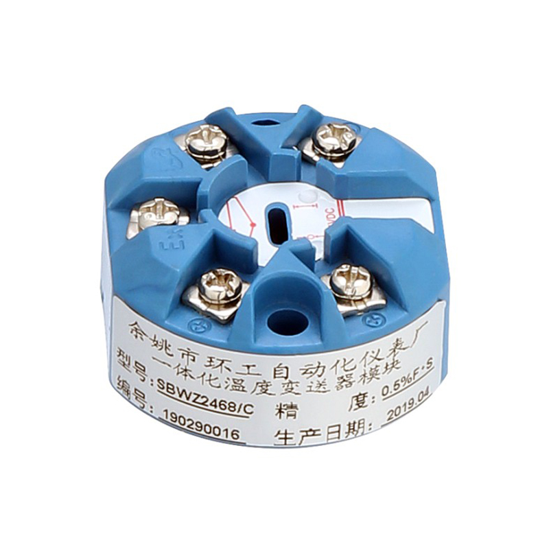 SBWZ2468 temperature transmitter