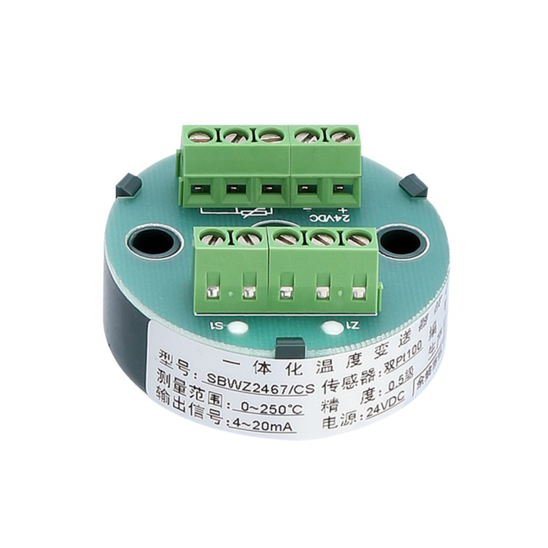 SBWZ2467-2C temperature transmitter