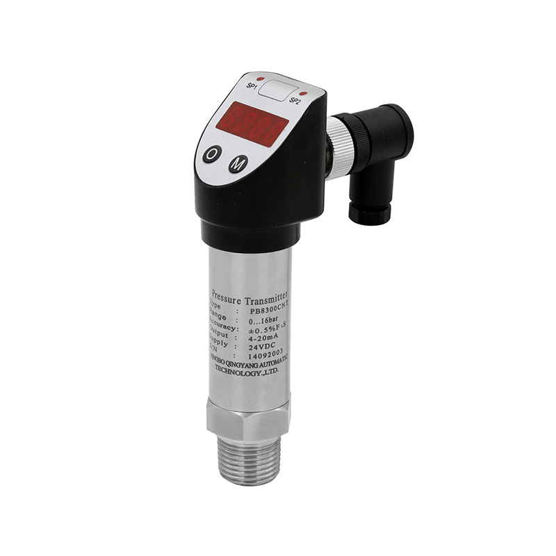 Outlet pressure switch